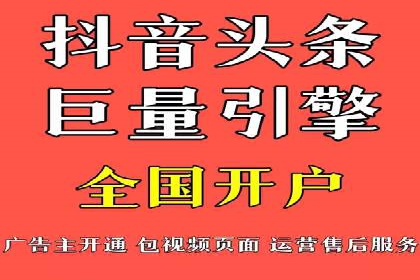 竞品分析下的SEM竞价代运营实战案例分享